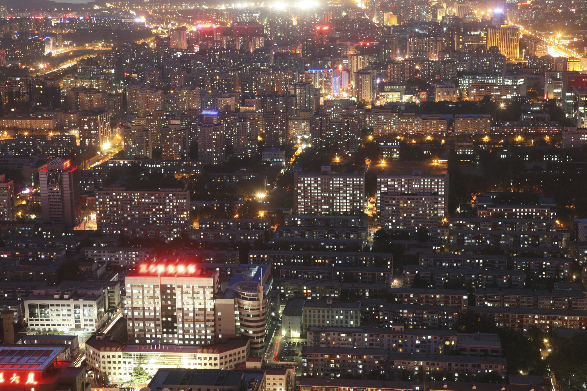 北京城市建筑夜景