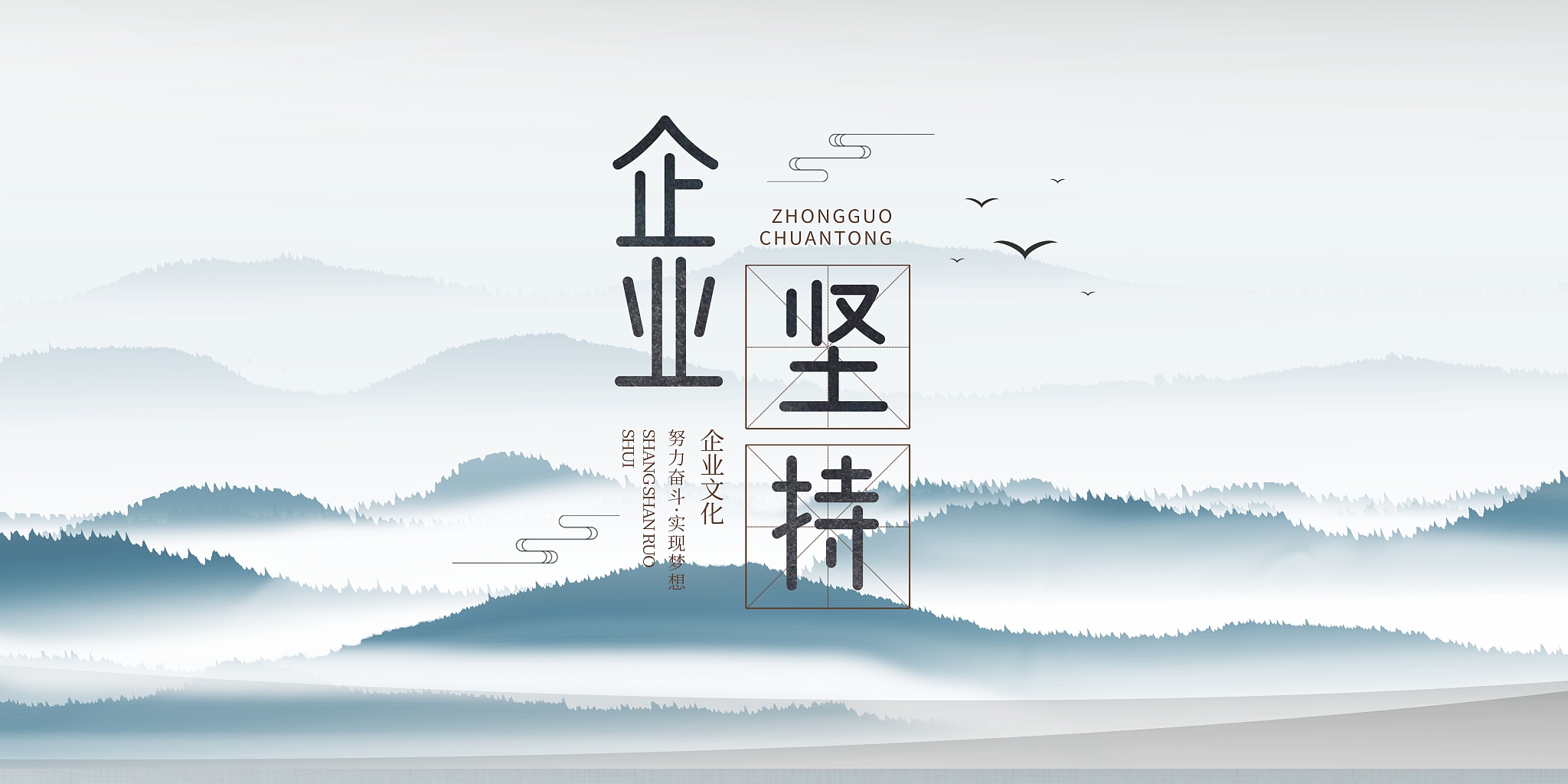 首先收集企业文化与企业核心竞争力的中外相关文献，对企业文化和企业核心竞争力的相关理论及关系作用进行分析；其次对民营企业文化建设和核心竞争力的现状及存在问题进行分析；接着以A集团为案例，提炼出A集团企业文化建设通过精神层面、制度层面、表象层面、社会关系层面四条路径提升企业核心竞争力，实证前面总结的理论观点。写论文