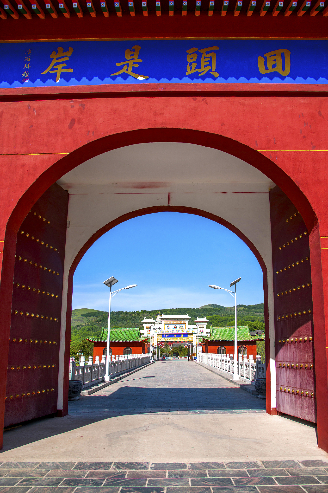 2022年山西体育职业学院忻州分院招生专业：体育、健康、教育领域的多样选择