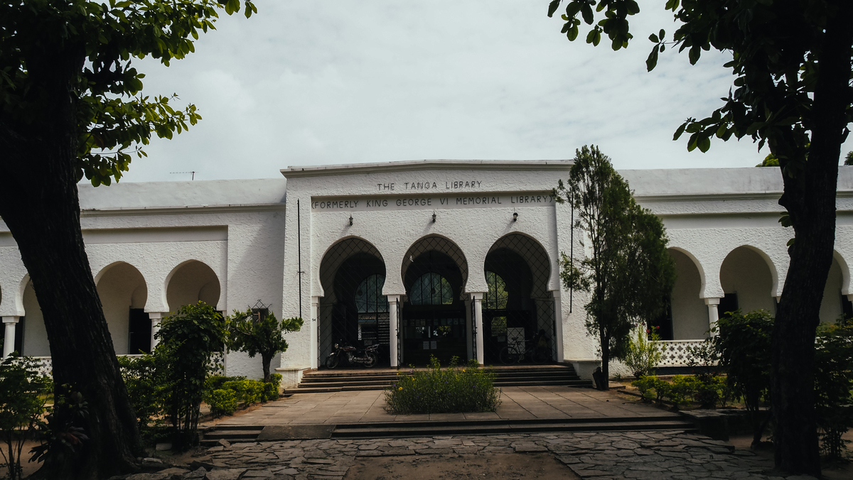 LinZexu Memorial Hall