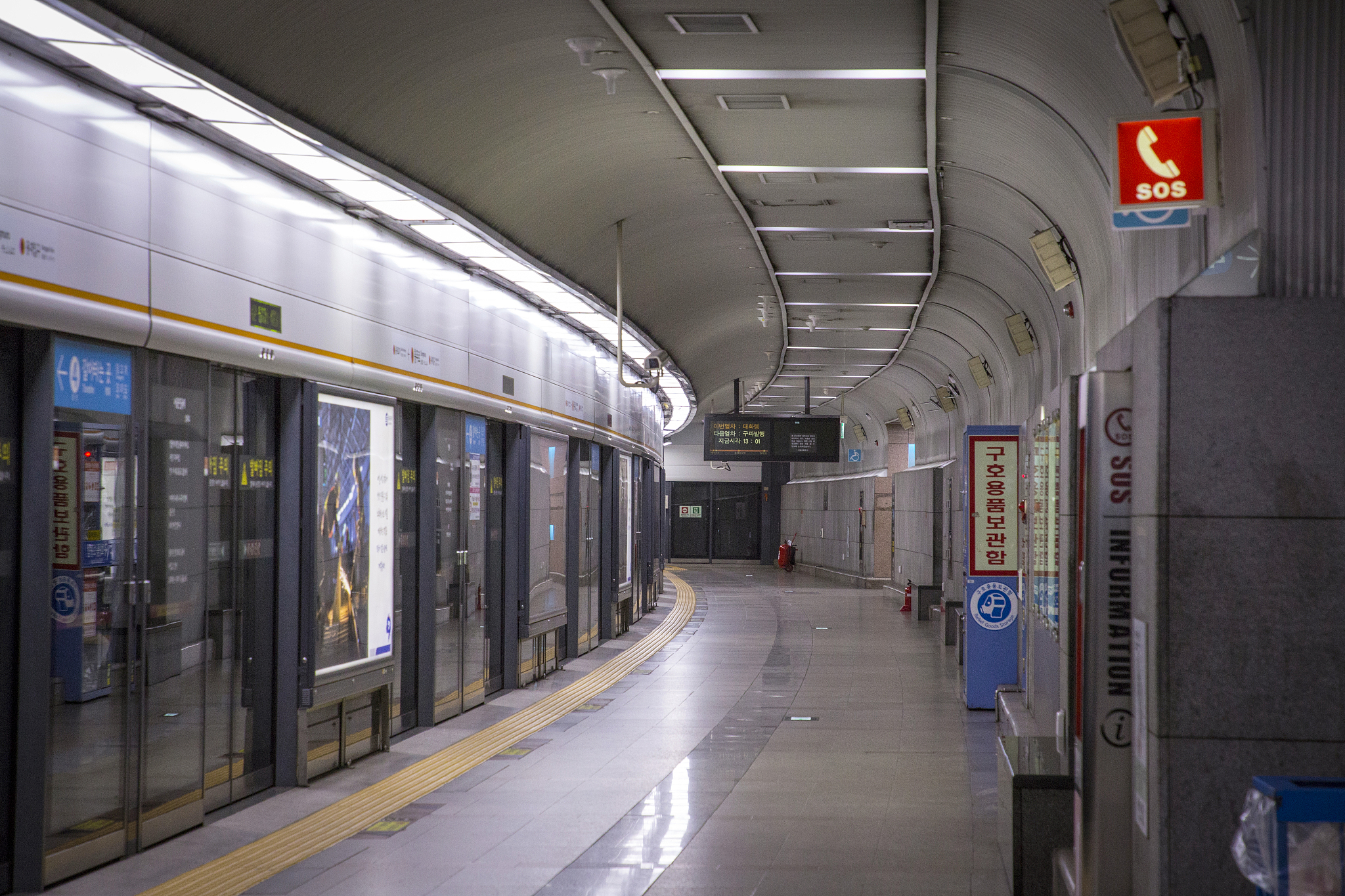 korean subways rf photo, public transportation in korea. 129