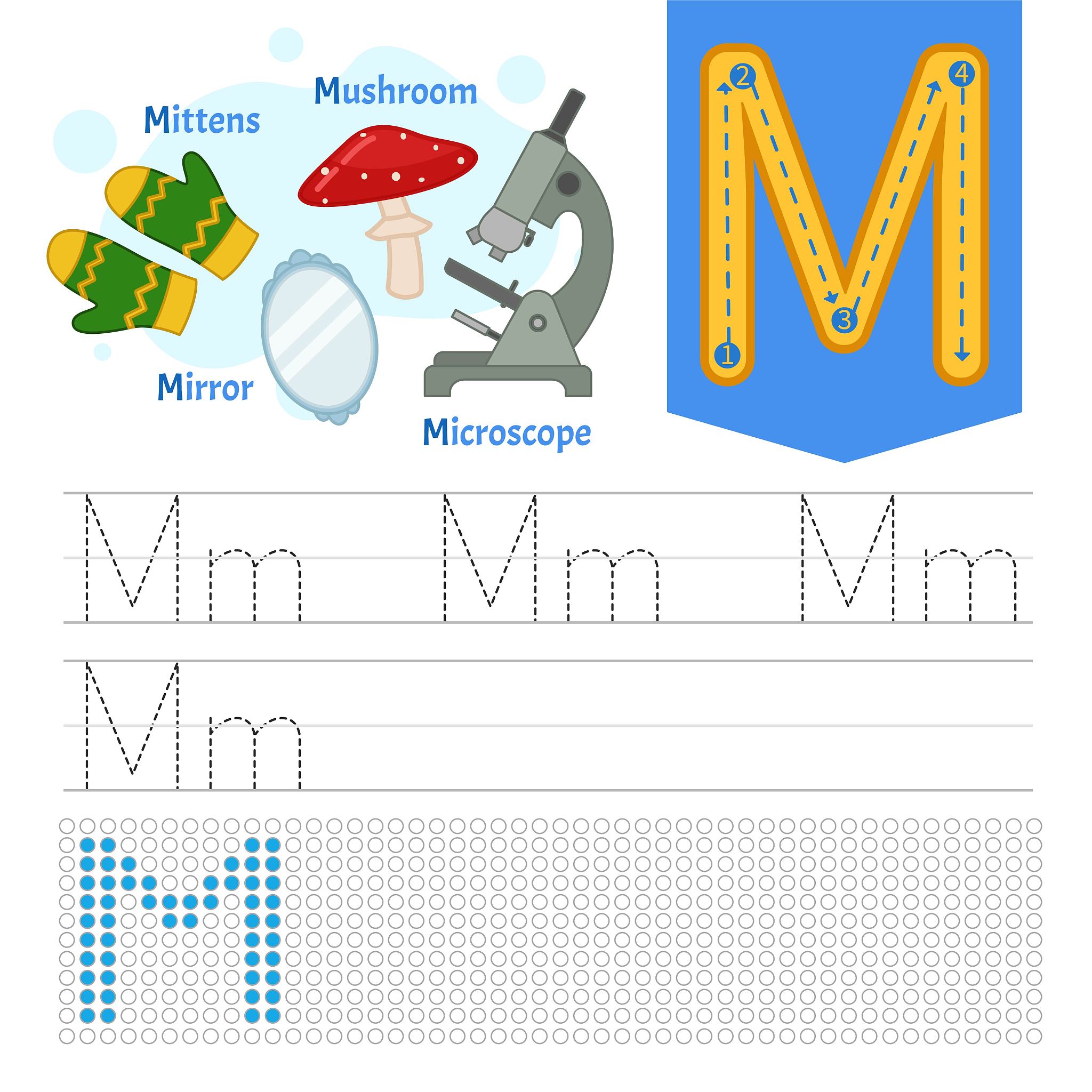 MYBE字母组合能组成哪些单词？完整列表