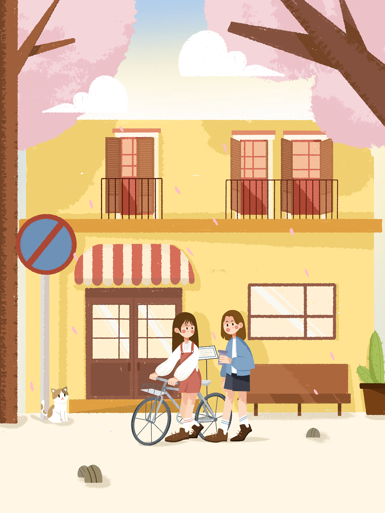 形容生活小美好