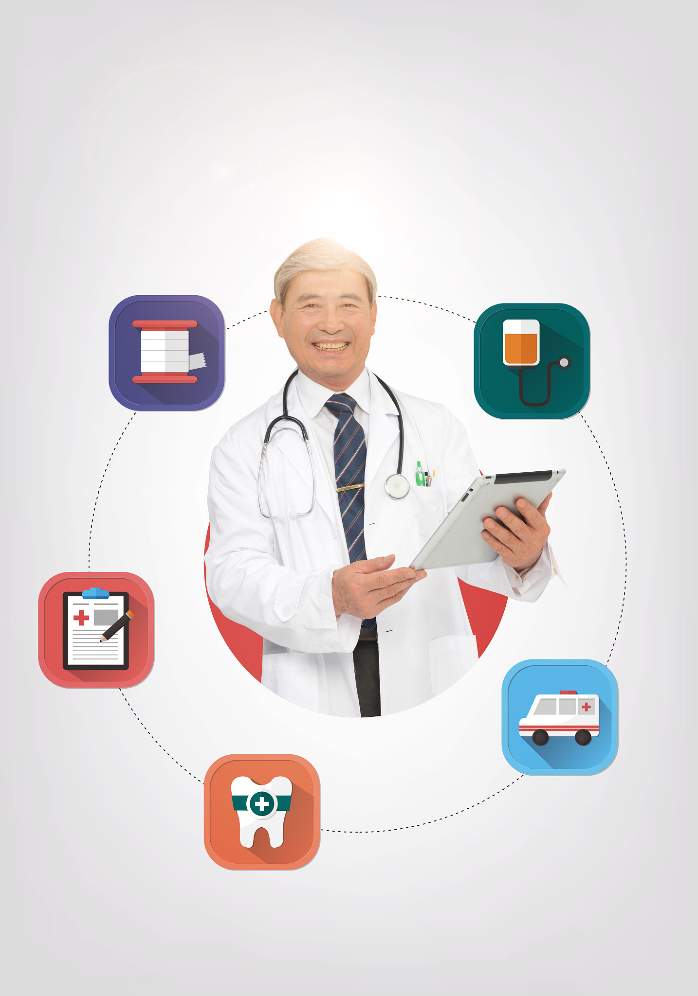 medical care