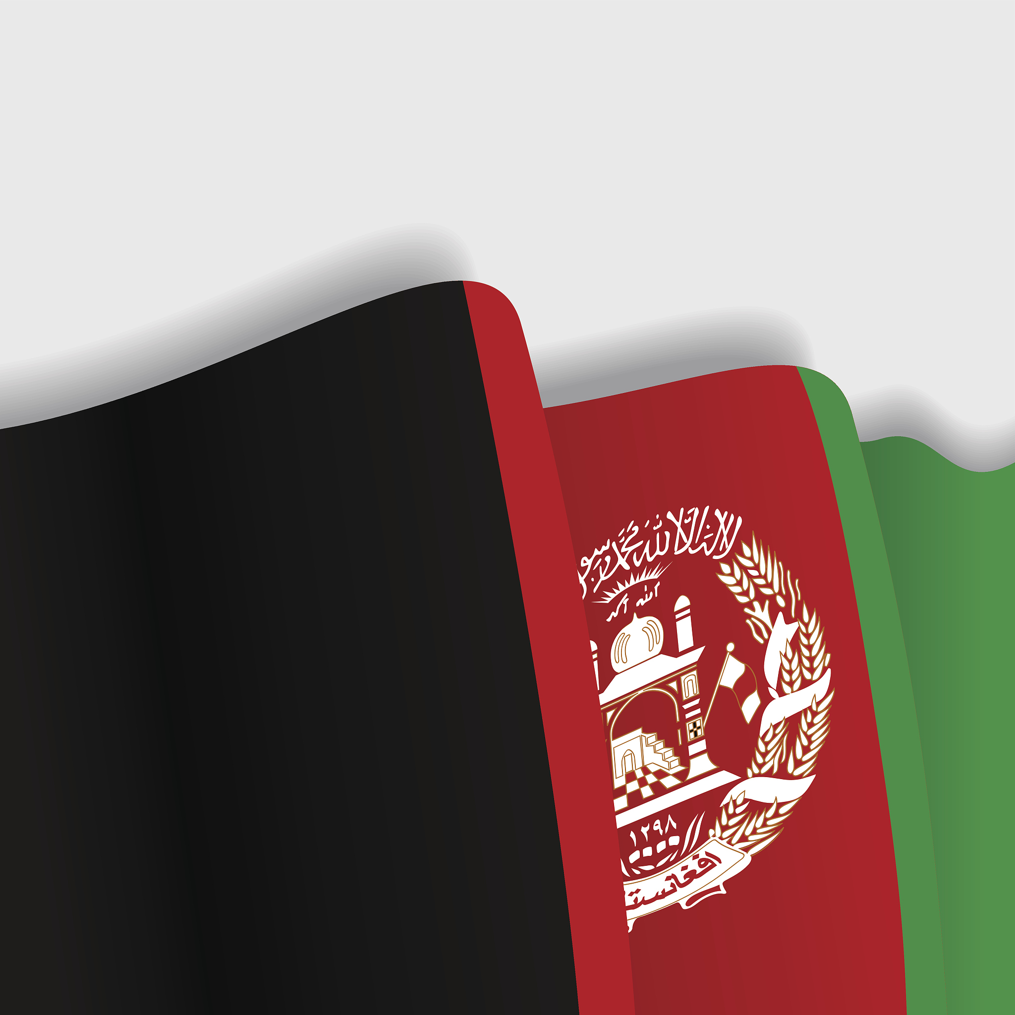 afghanistan waving flag. vector illustration.