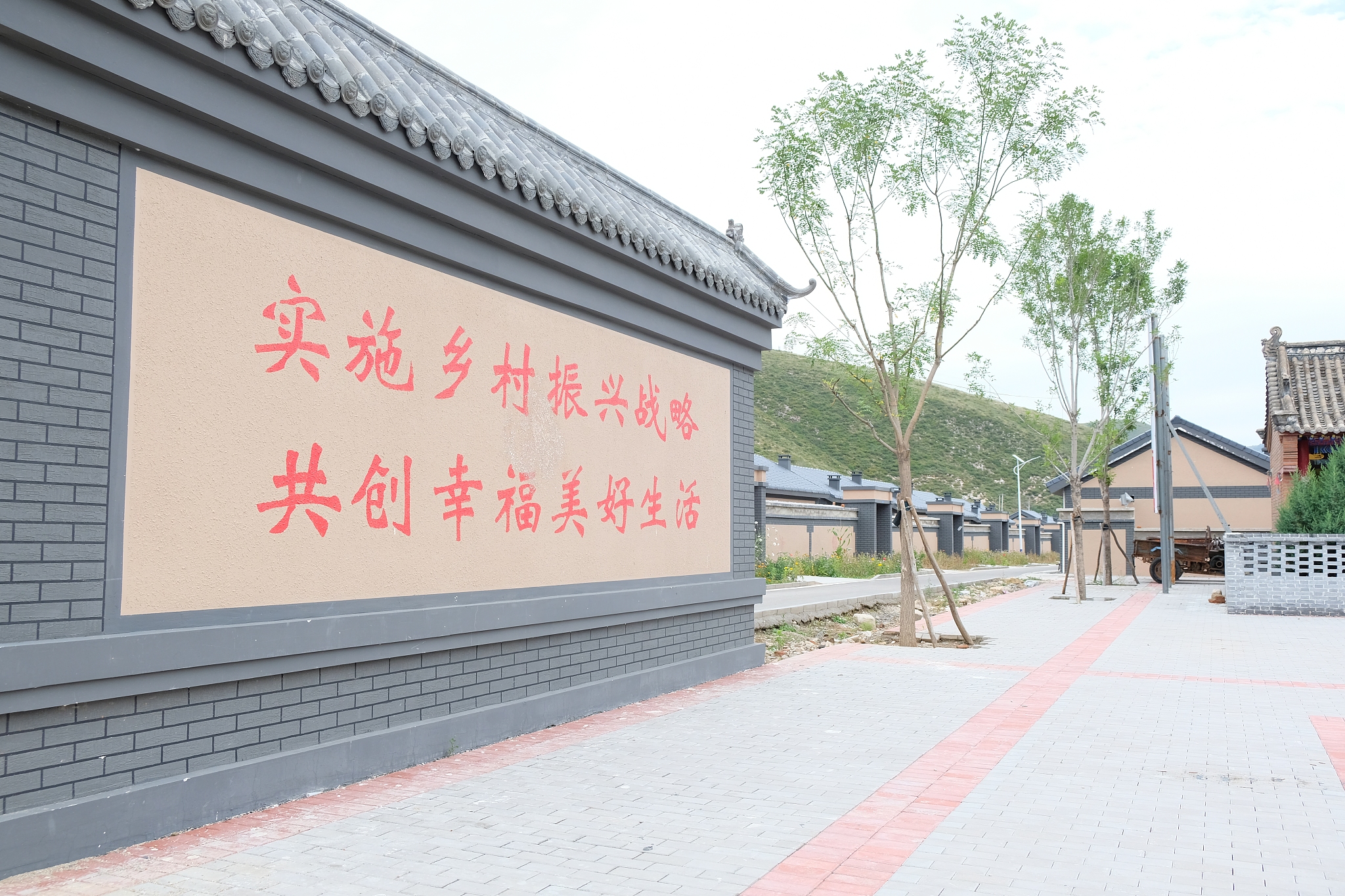 河北乡村振兴战略：文化振兴的五大举措