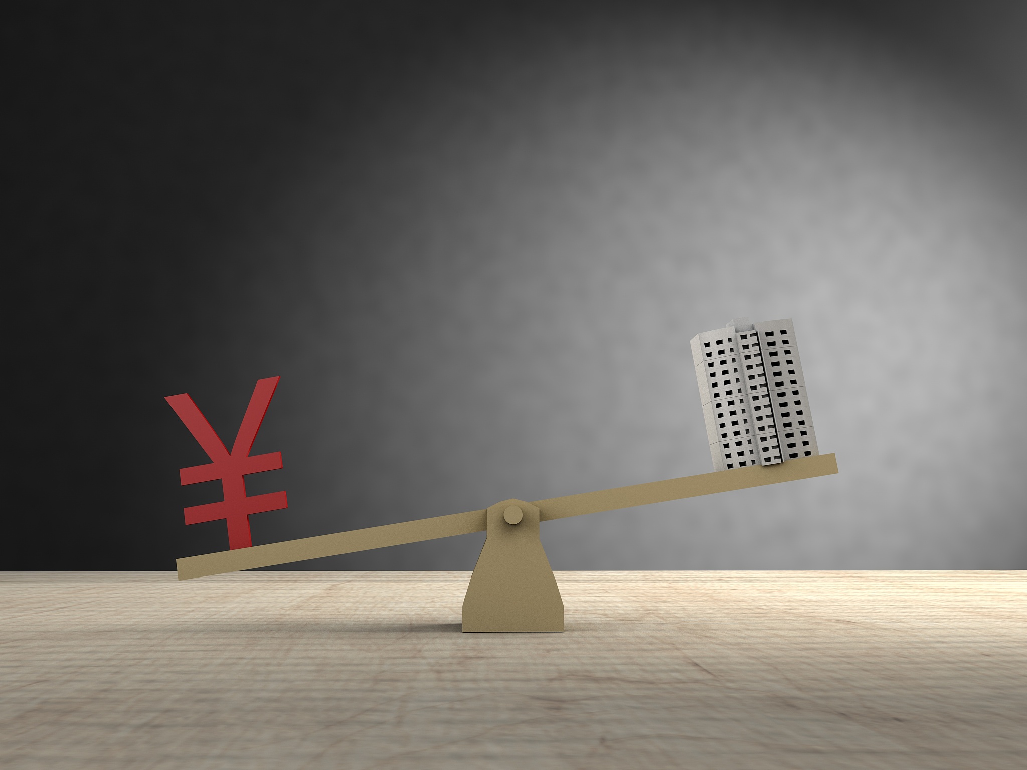 影子价格是什么？ - 详解及应用