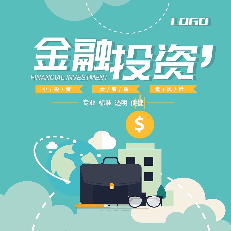 西安海棠职业学院电子商务专业怎么样？优势劣势分析