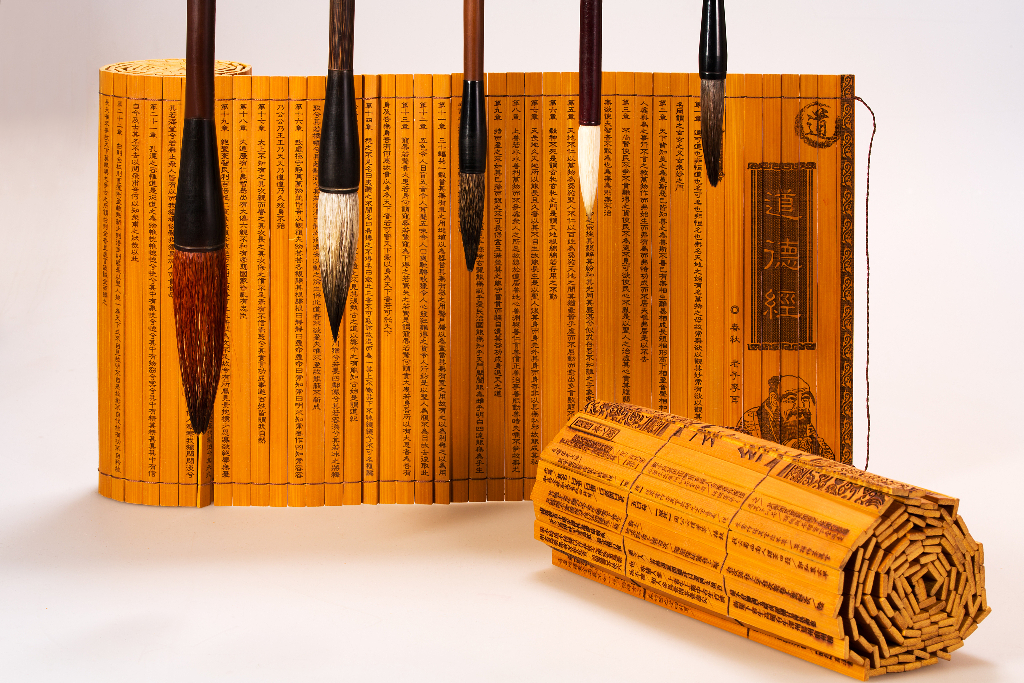 书笺的含义及用途：从古代文具到现代文化符号