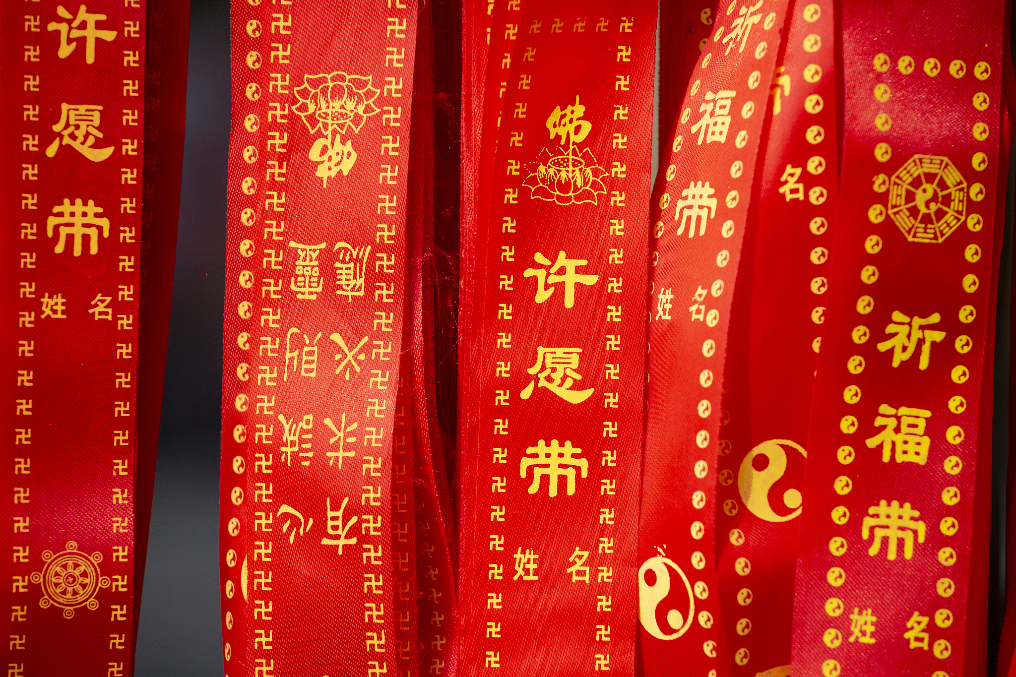 换红单子需要开光吗？开光的作用和意义