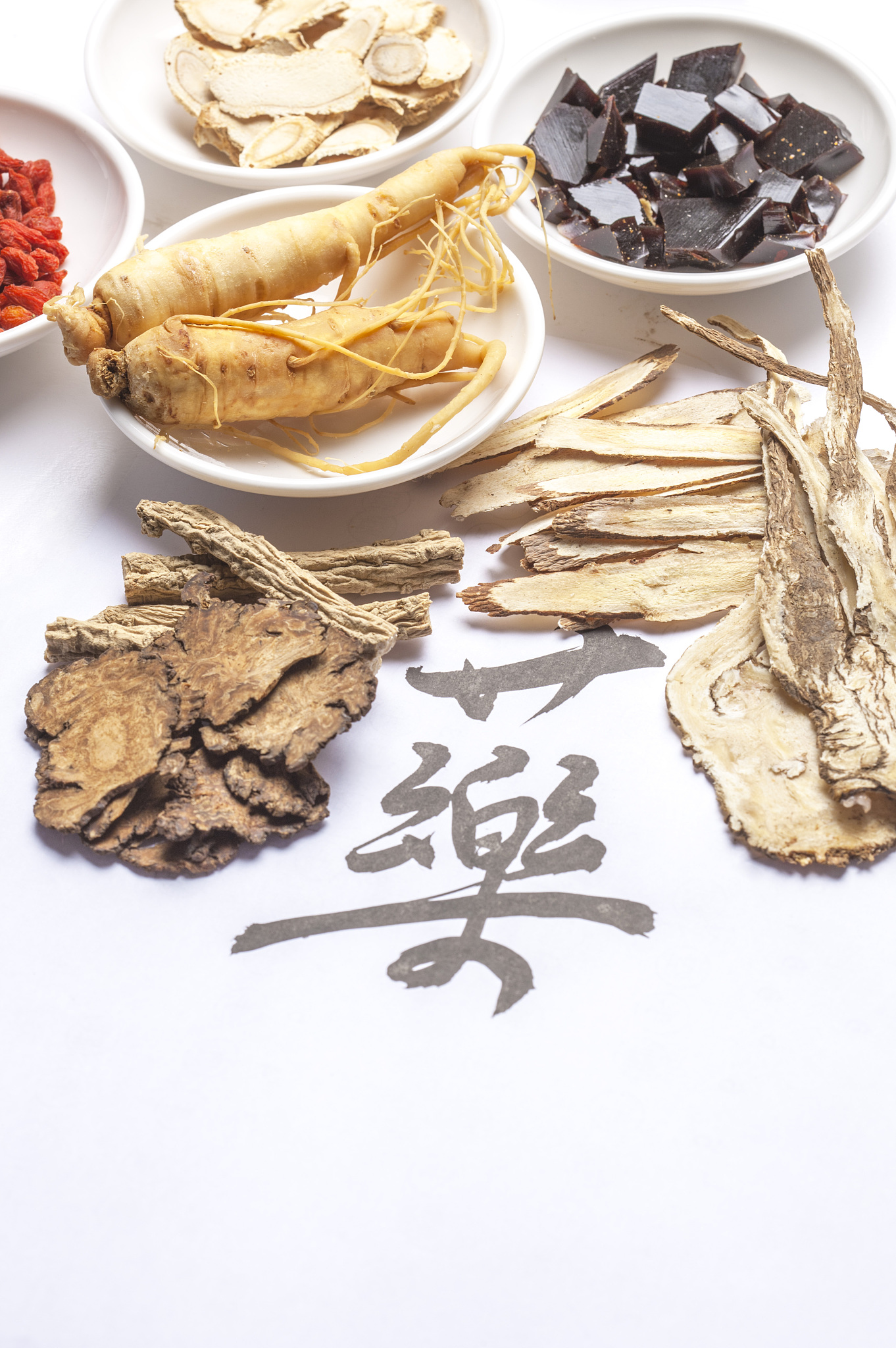 贵阳中医养生保健专业的就业出路是什么？