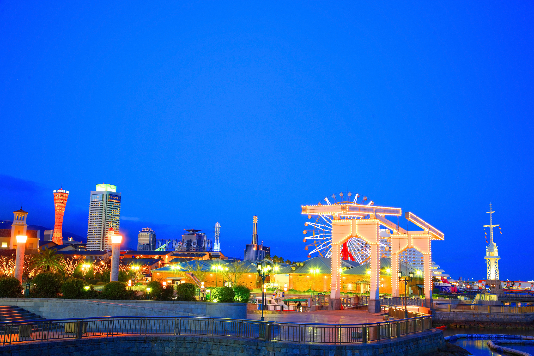 kobe port tower harborland in hyogo prefecture,japan