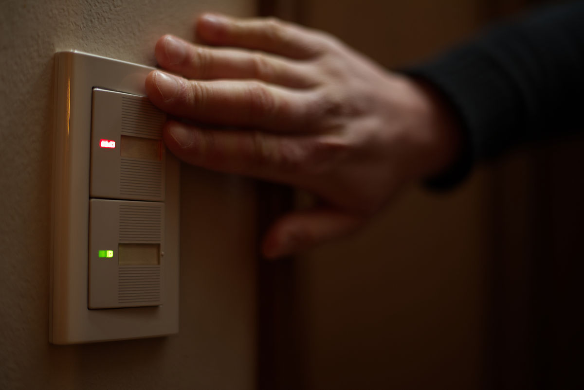 艾美特无线如何关闭？简单步骤教你关机