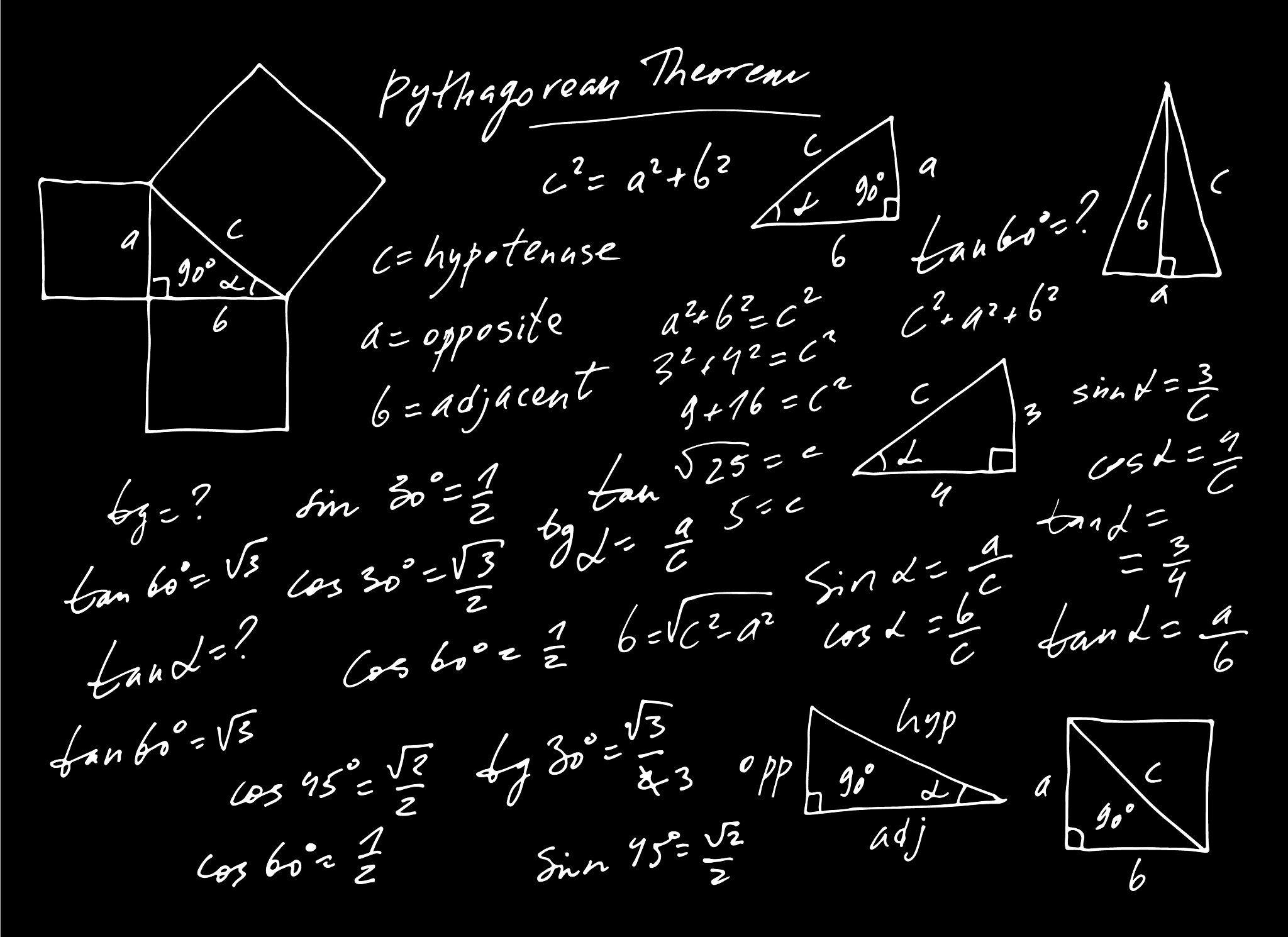 六年级几何题及答案