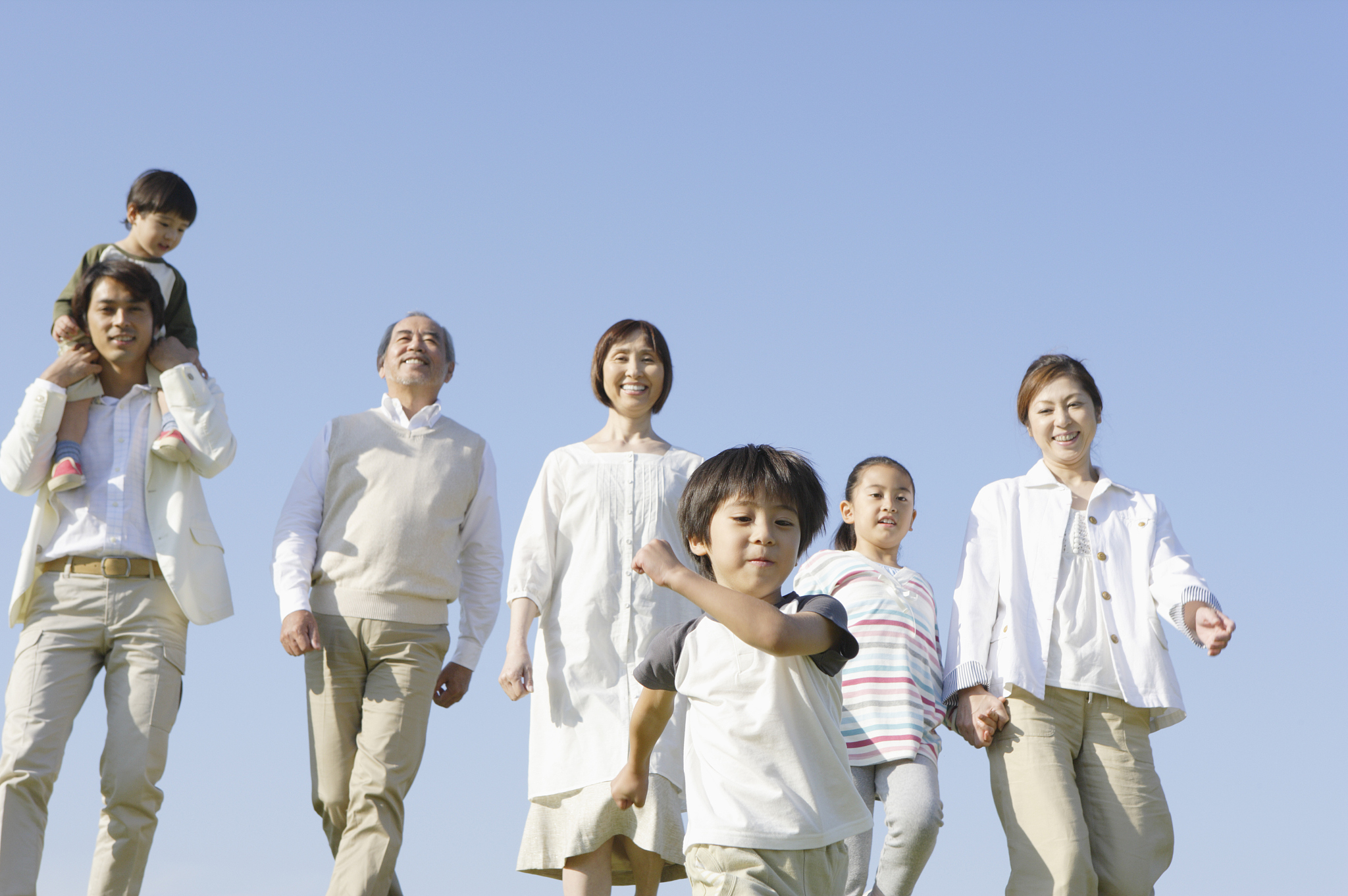 multi-generation family