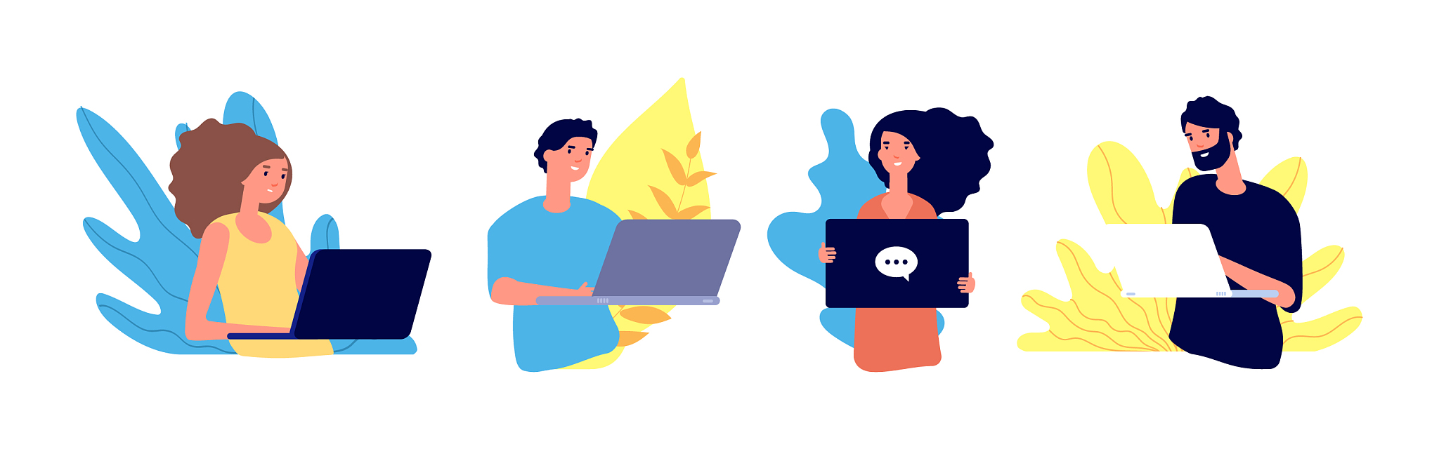 苍南县职业中等专业学校2023年招生计划 - 培养优秀职业人才