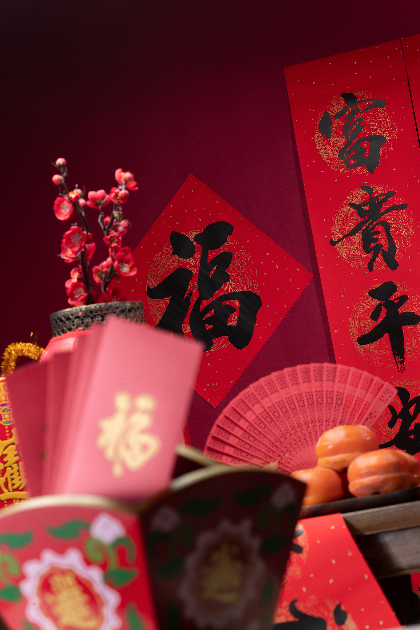 福随瑞气来庭院财伴春风入宅门的意思是什么表达什么