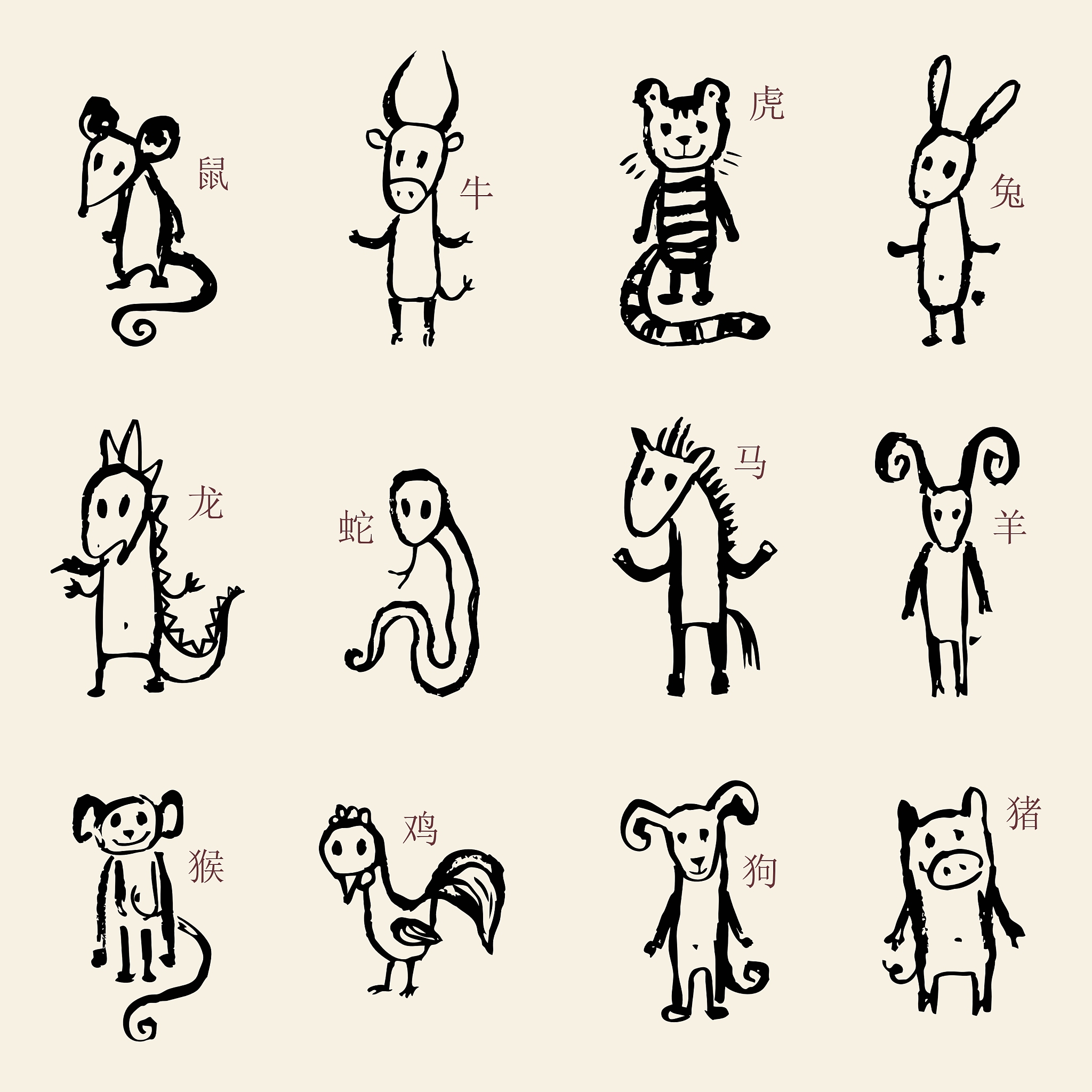 嘴尖爪利是什么生肖