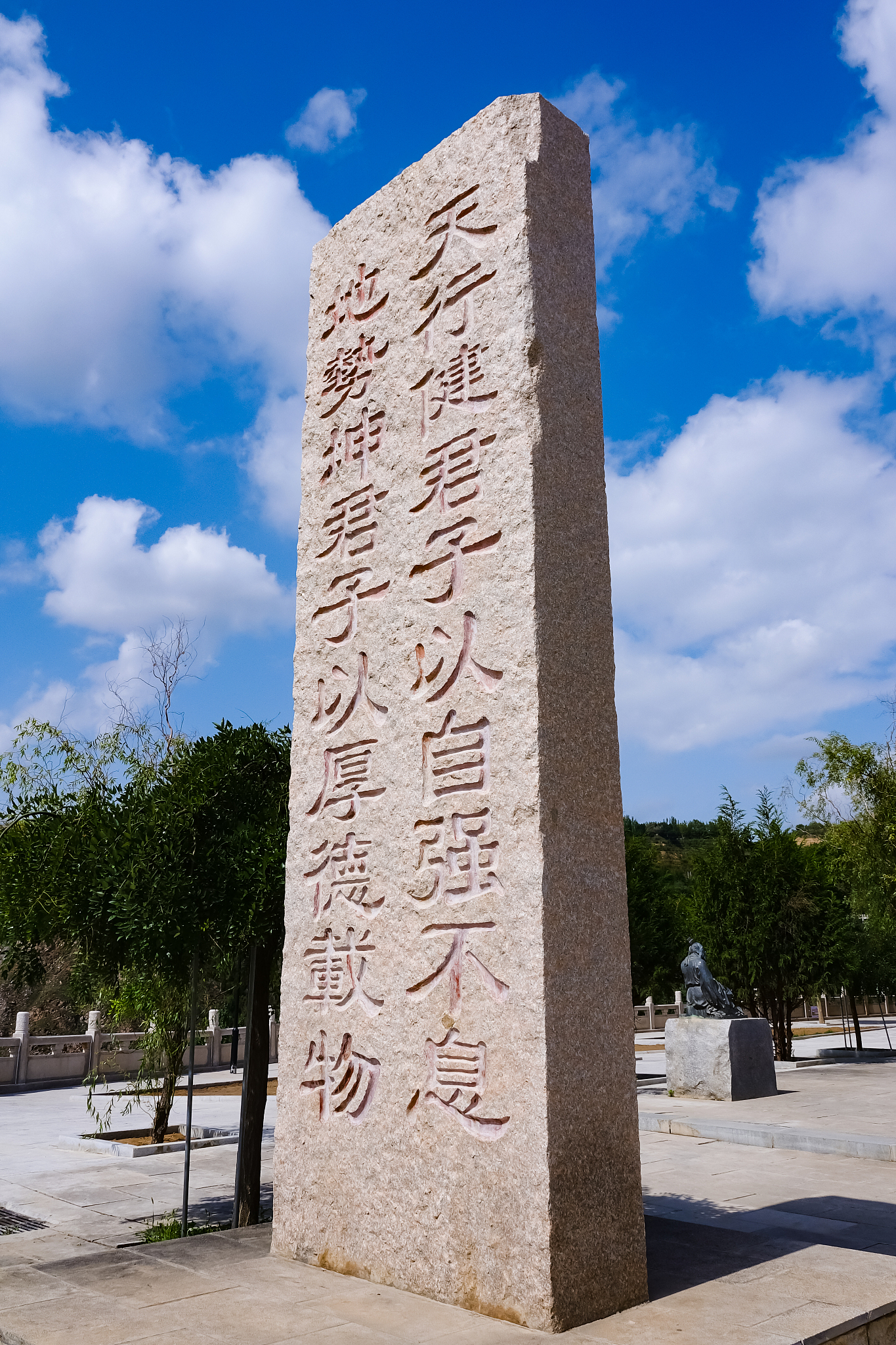 结合实例论述中国儒家文化的现代表现及其价值