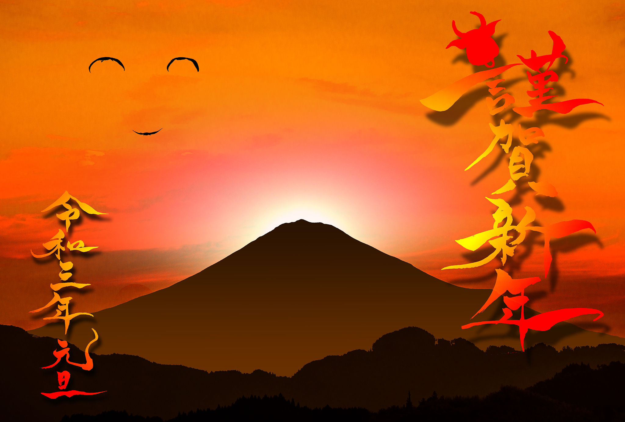 回首峥嵘岁月，展望辉煌未来