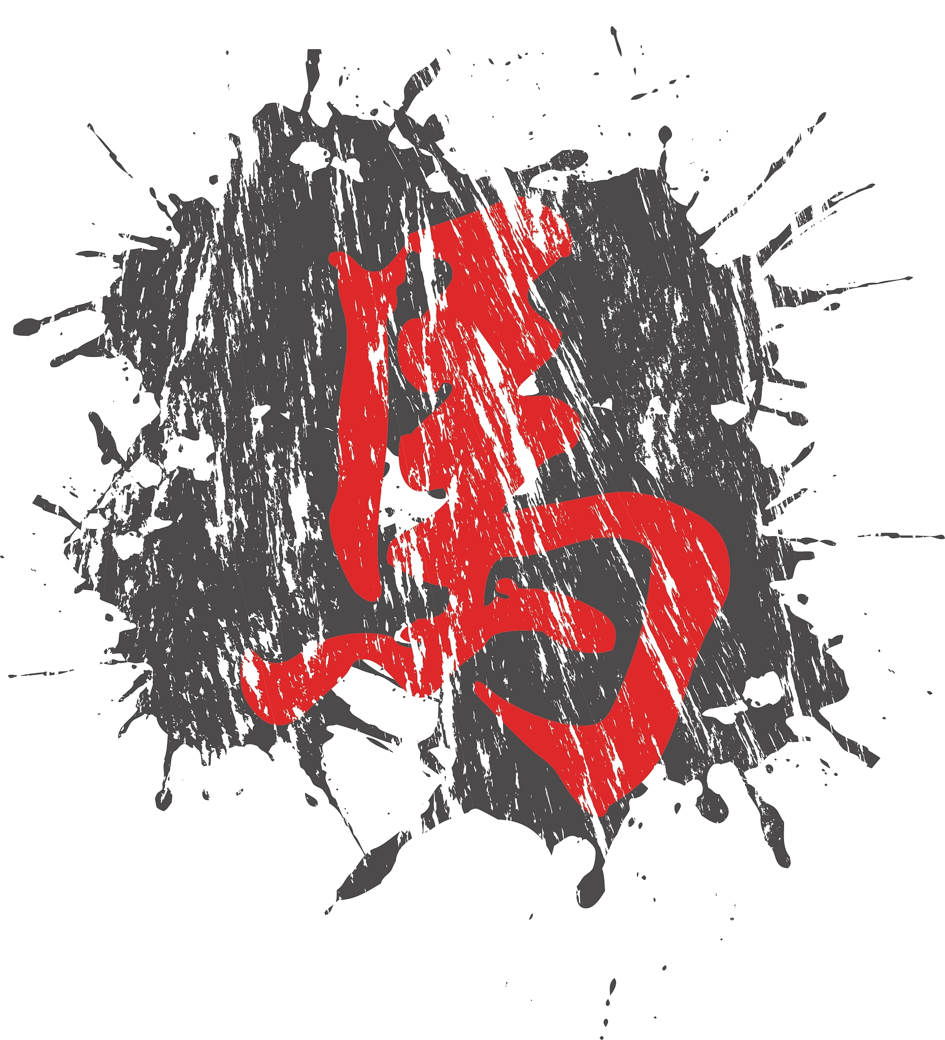 生肖马 - 热情、活力和冒险精神的象征