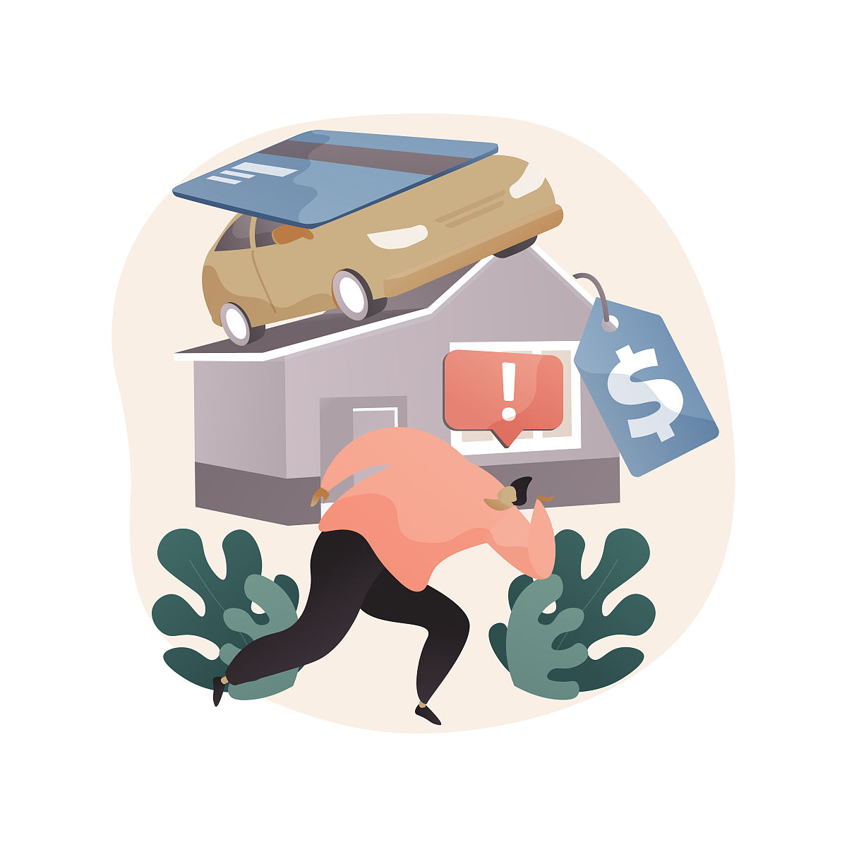 帮我列举20个带有拼音为chen的成语或短语