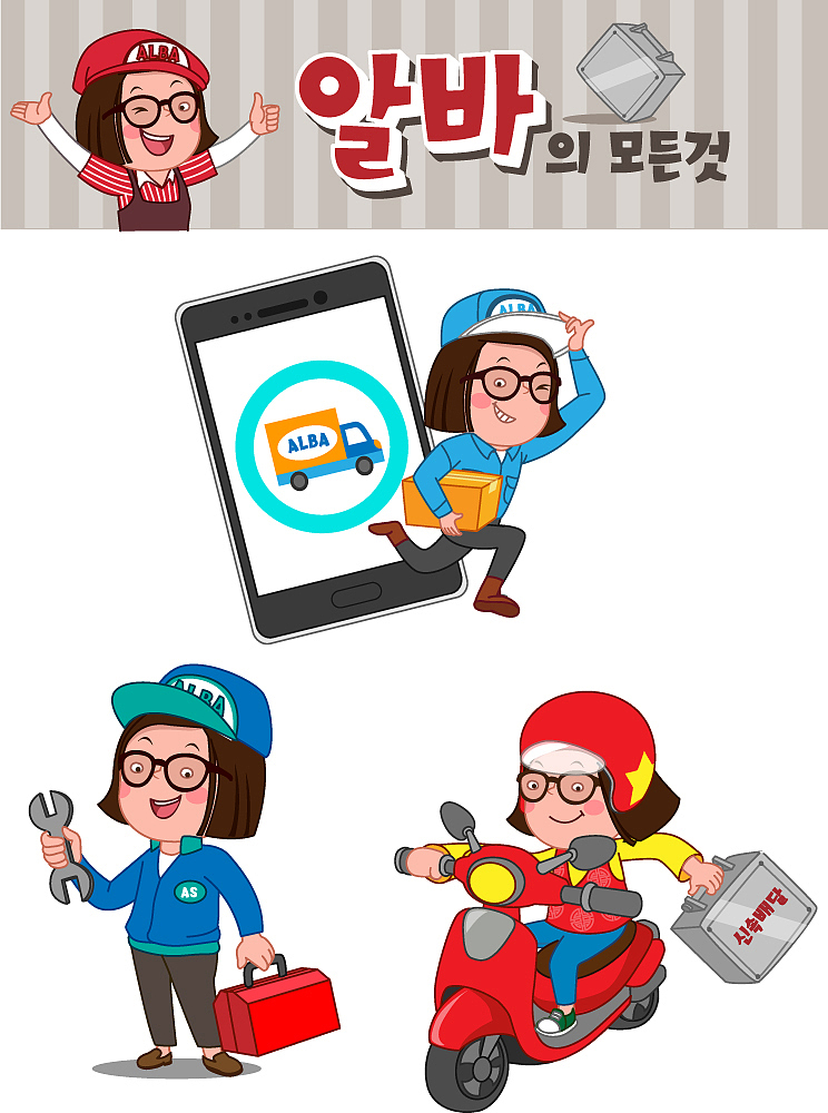 新都区中等卫生职业学校成人大专护理专业就业前景好吗？