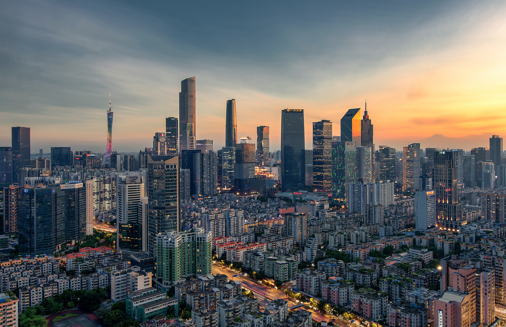 49城是什么意思