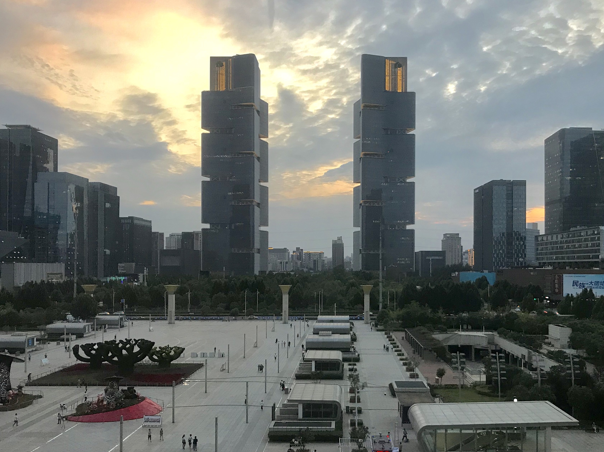 2020年遵义哪些职业学校有高铁专业