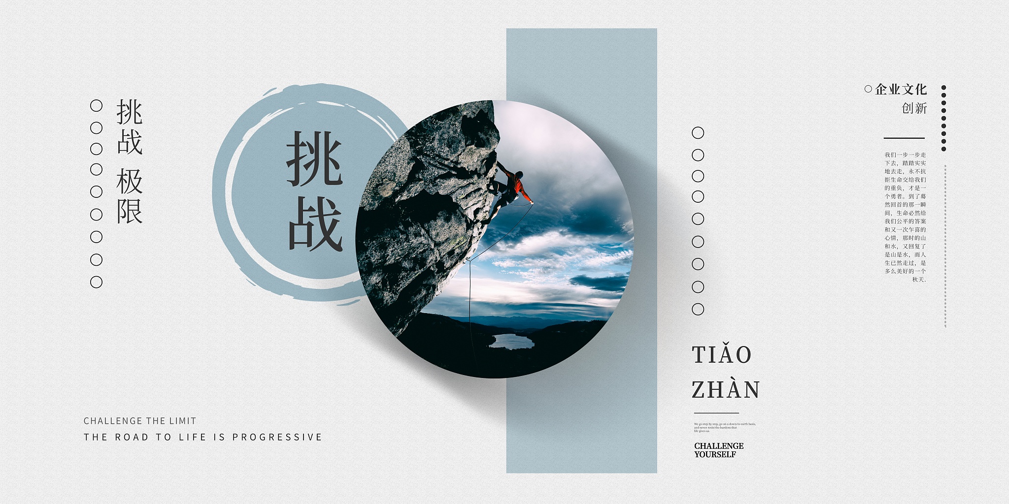 关于对邮政企业文化意义、作用、建设、宣贯、践行等的思考字数1