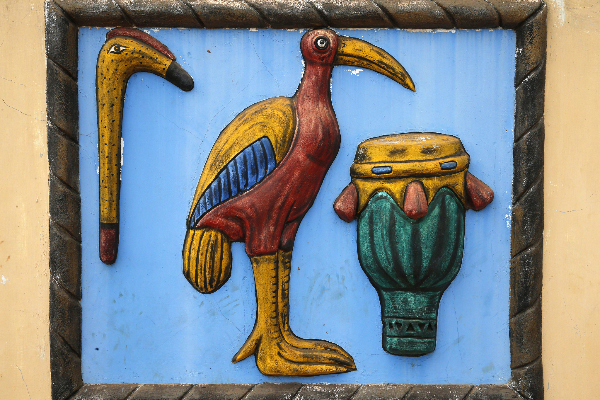 abomey king's symbol