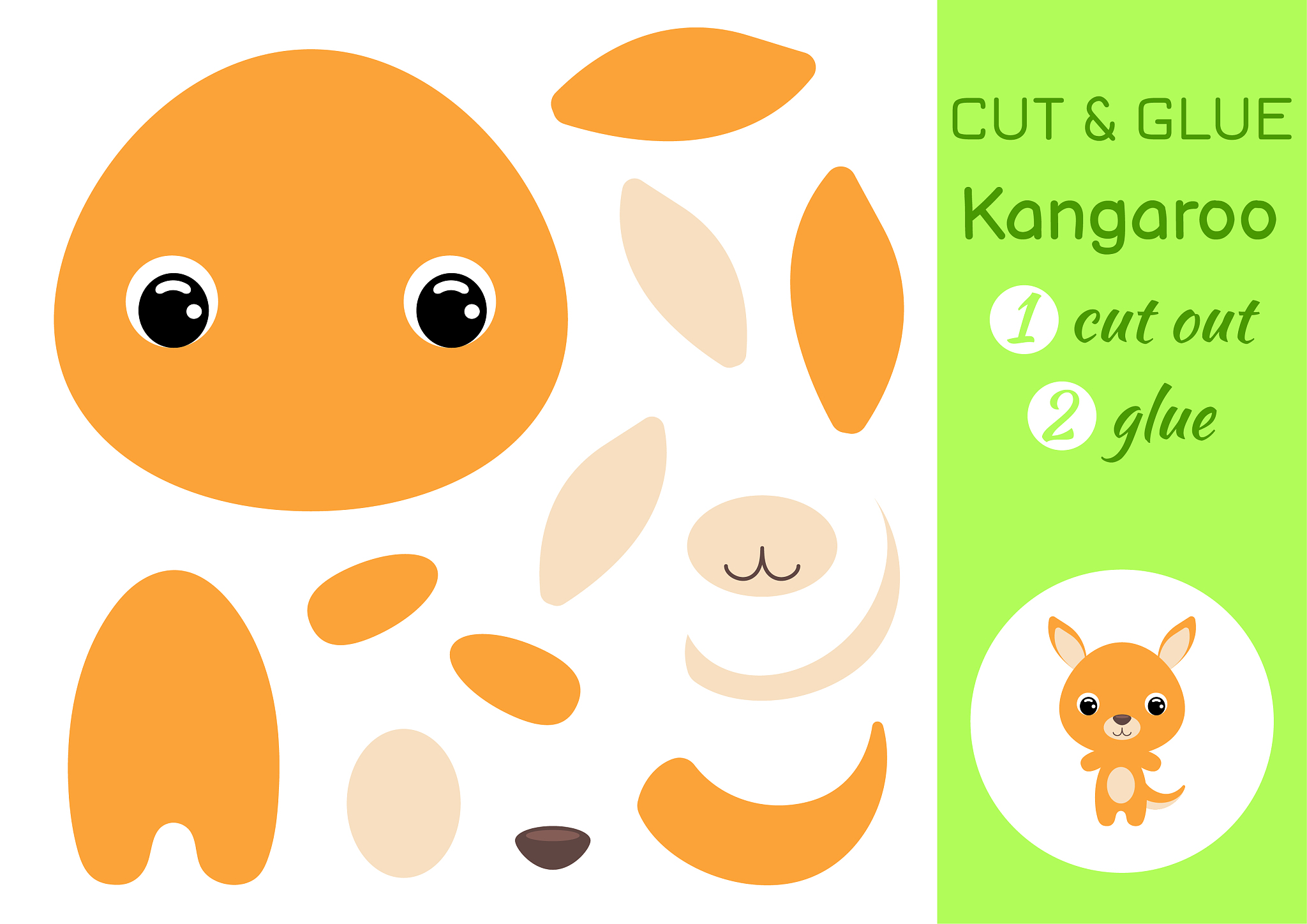 幼儿园中层干部有哪些