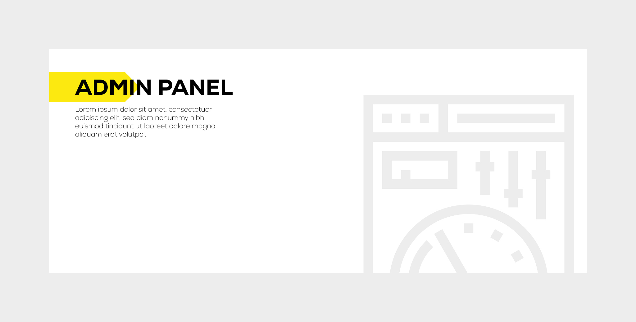 行政学论文：概念、发展、职能、问题与应对策略