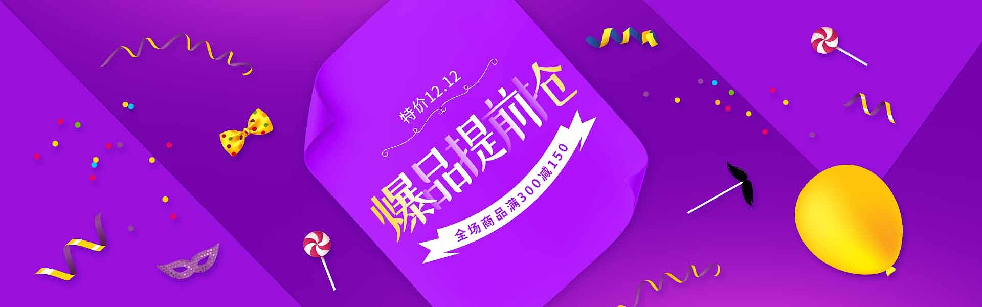 南昌职业大学电子商务专业优势怎么样发展前景好不好呢