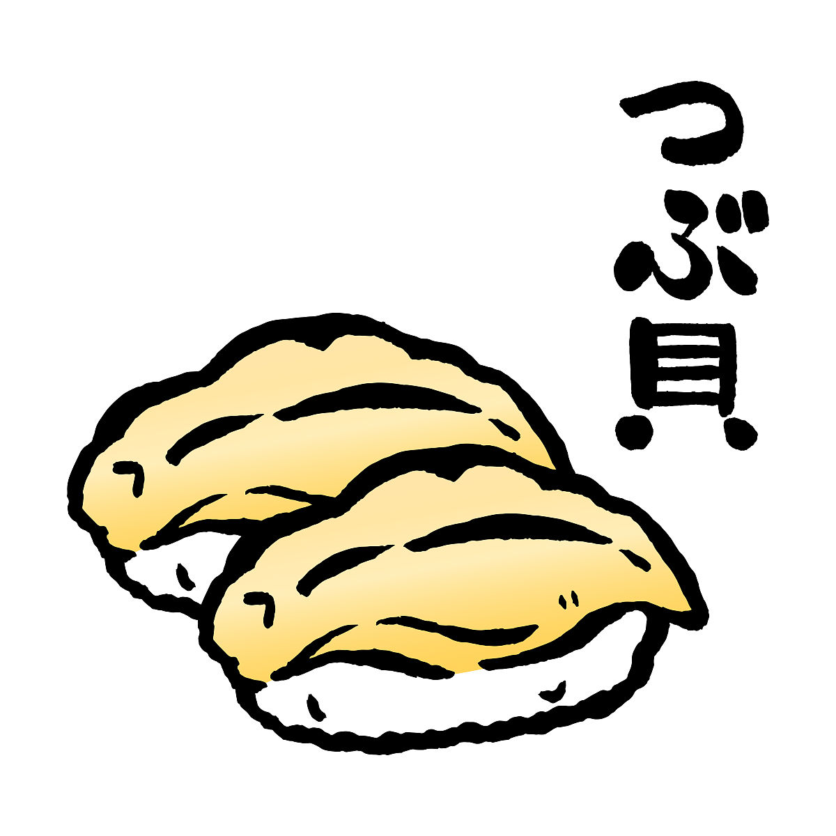 2020绥芬河经贸翻译职业学校招生简章