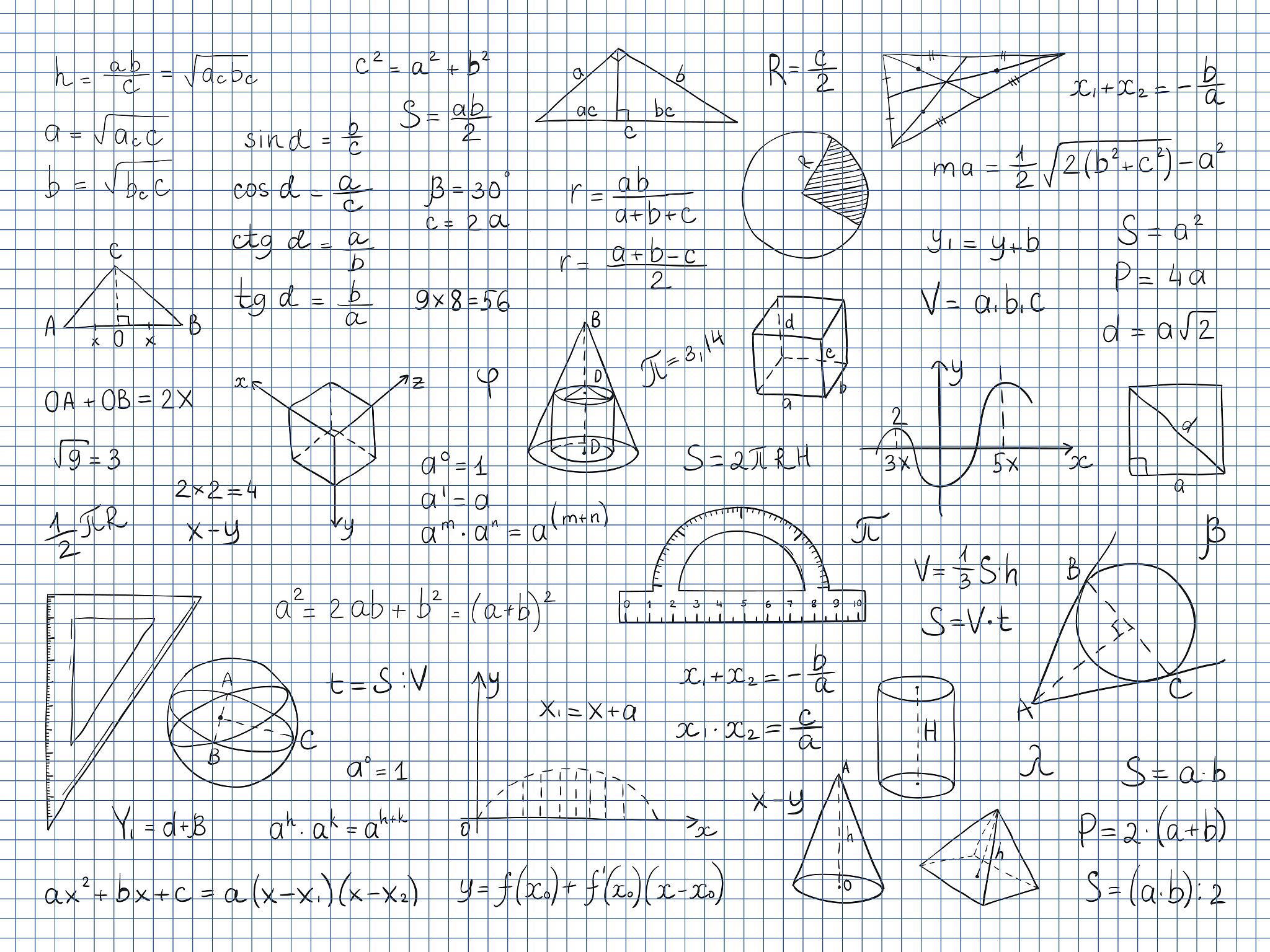 8 15 17是勾股数吗