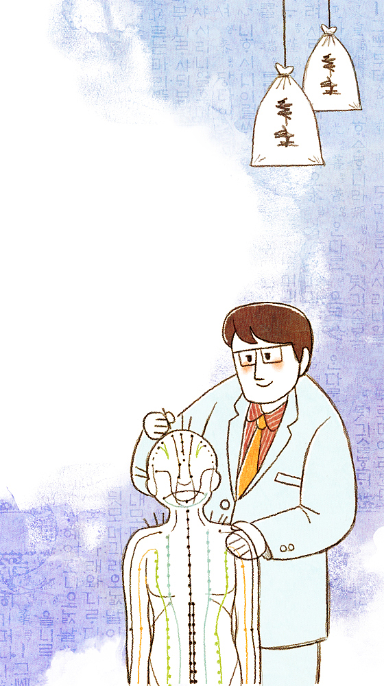 oriental medicine doctor applying acupuncture on mannequin