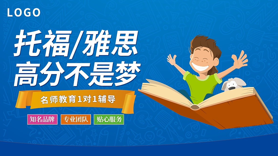 宾川县职业高级中学2022年招生简章 - 报名时间/条件/方式