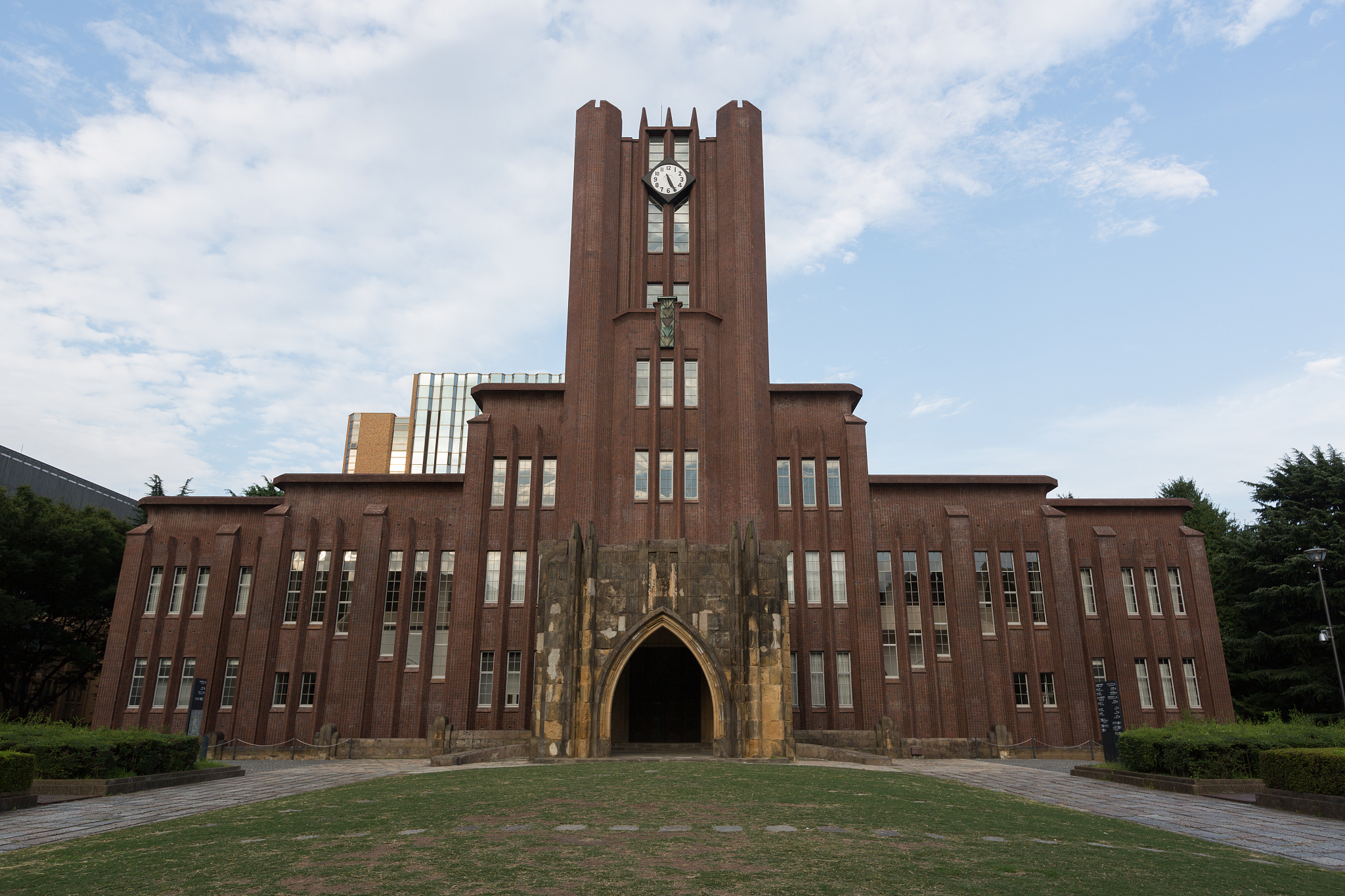 university of tokyo building