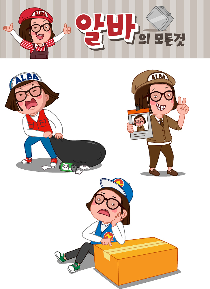 苍南县职业中等专业学校2022年招生简章