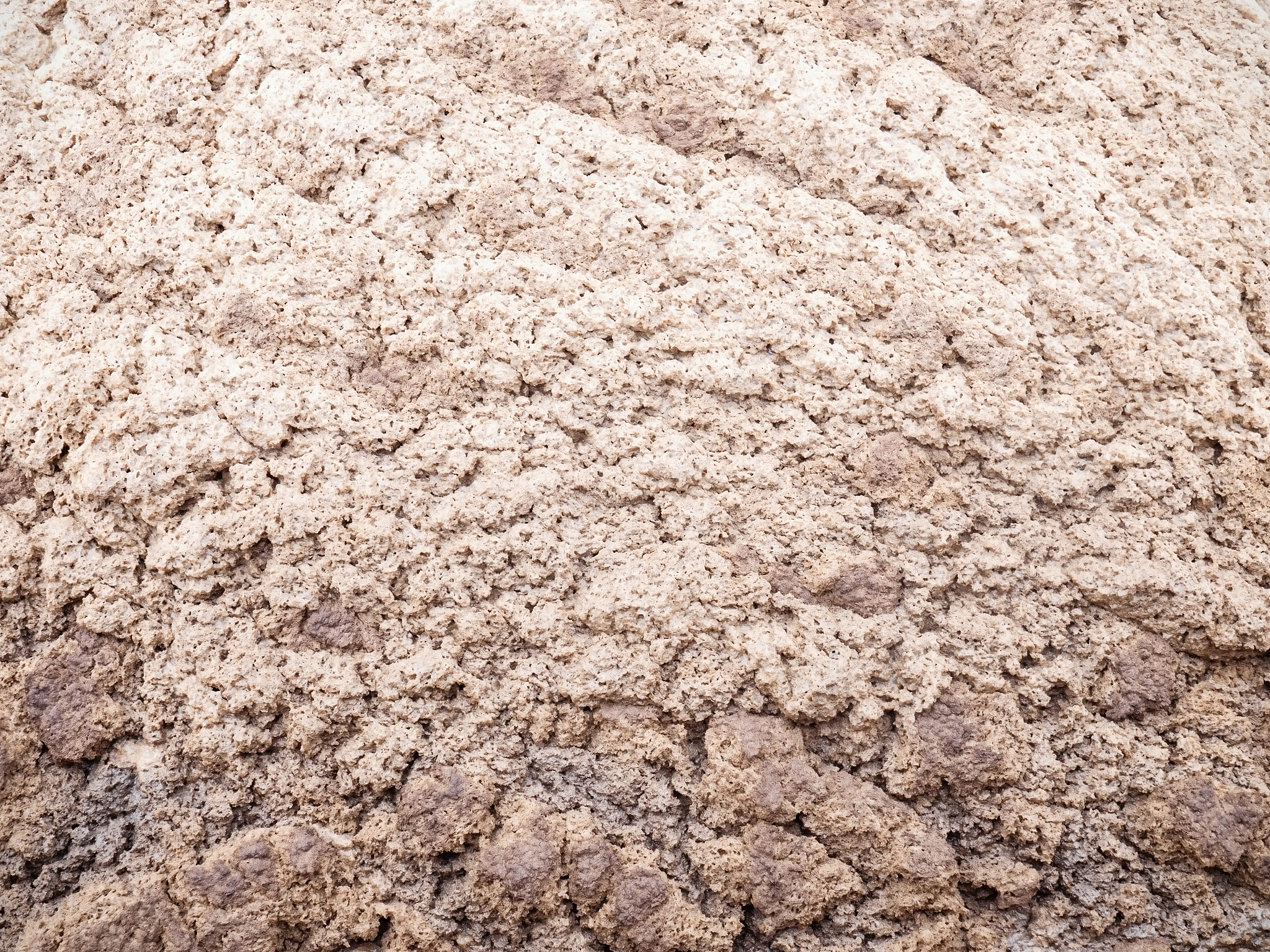 写一篇关于化工园区污水的特点详细具体一些。