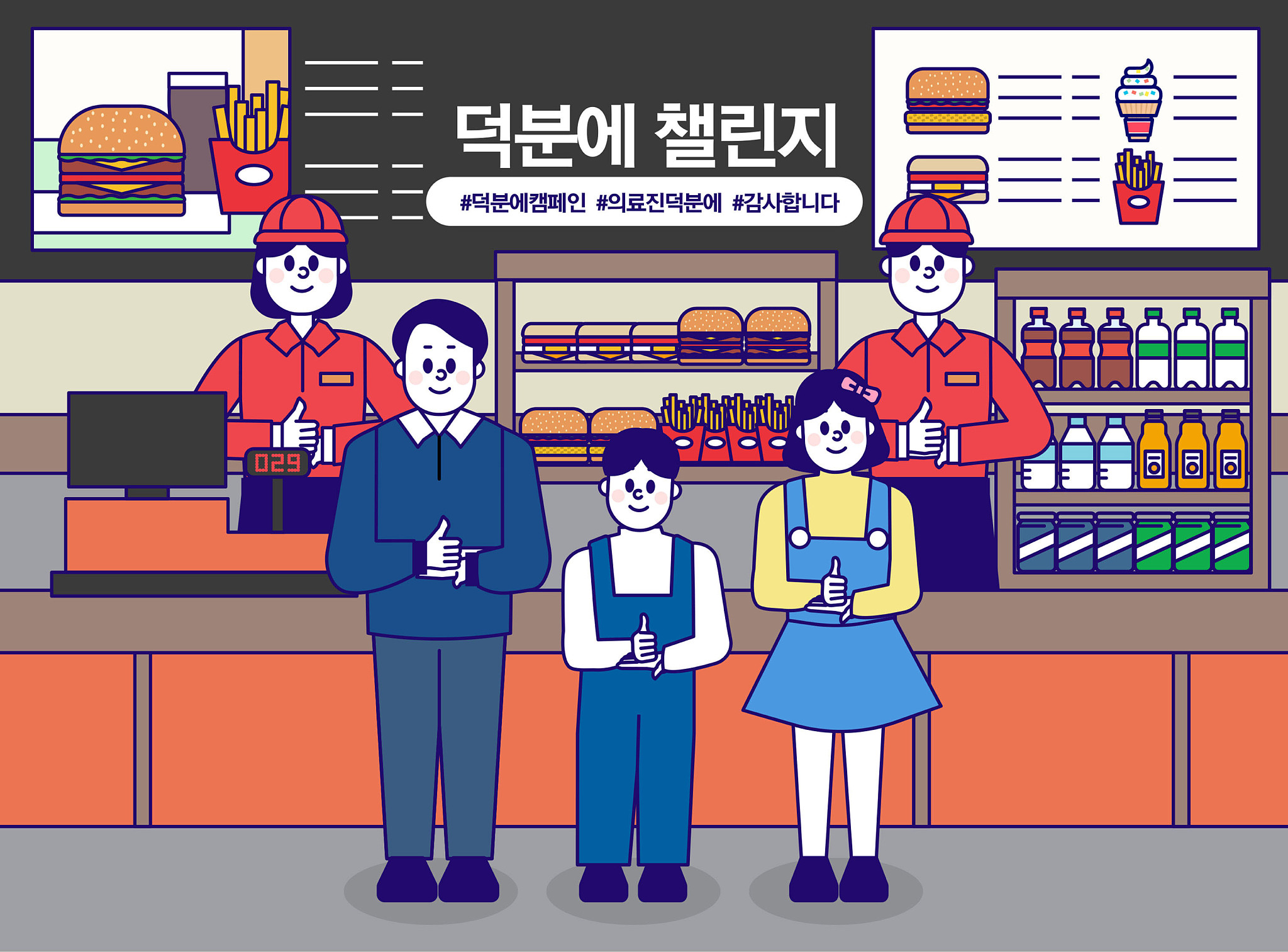 重庆市职业学校有哪些专业