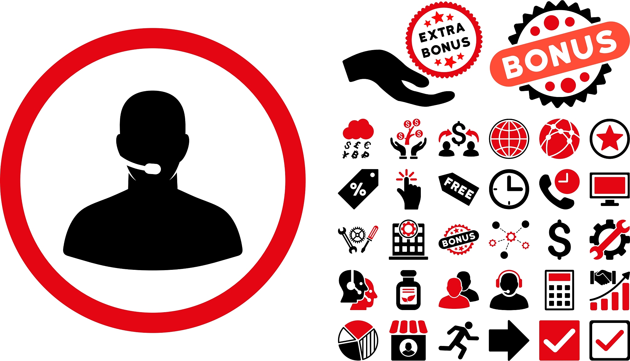 2019年贵定中等职业学校招生简章 - 报考指南