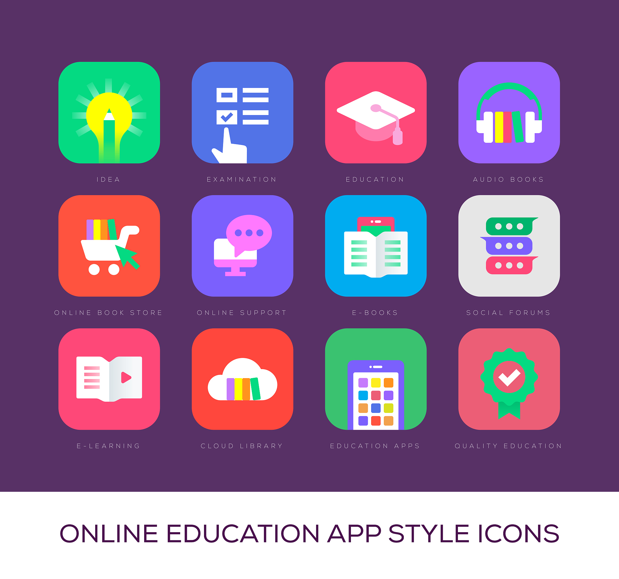 把一个高校都有哪一款