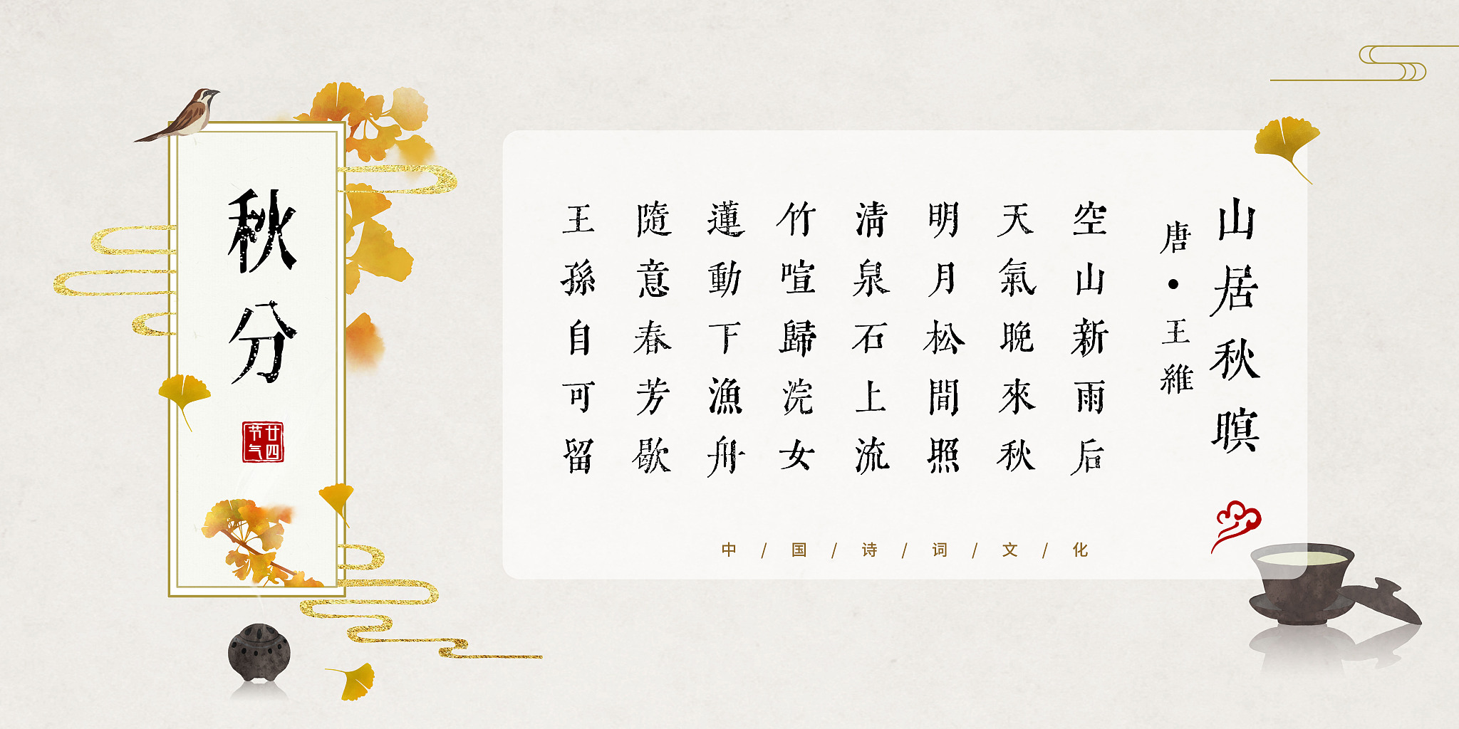 可丕丕是什么意思_词语可丕丕的意思