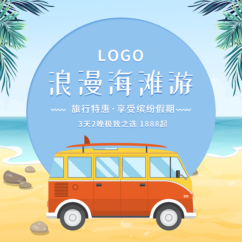 青岛求实职业技术学院数控技术专业就业前景分析