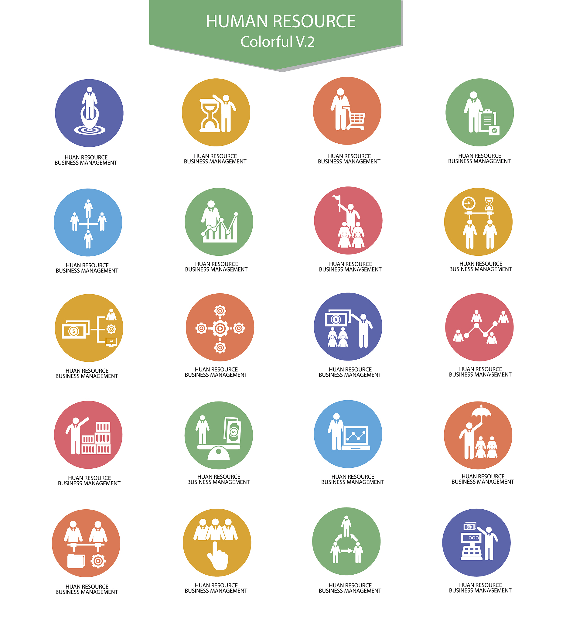 洛阳一拖人力资源管理现状及优化策略研究