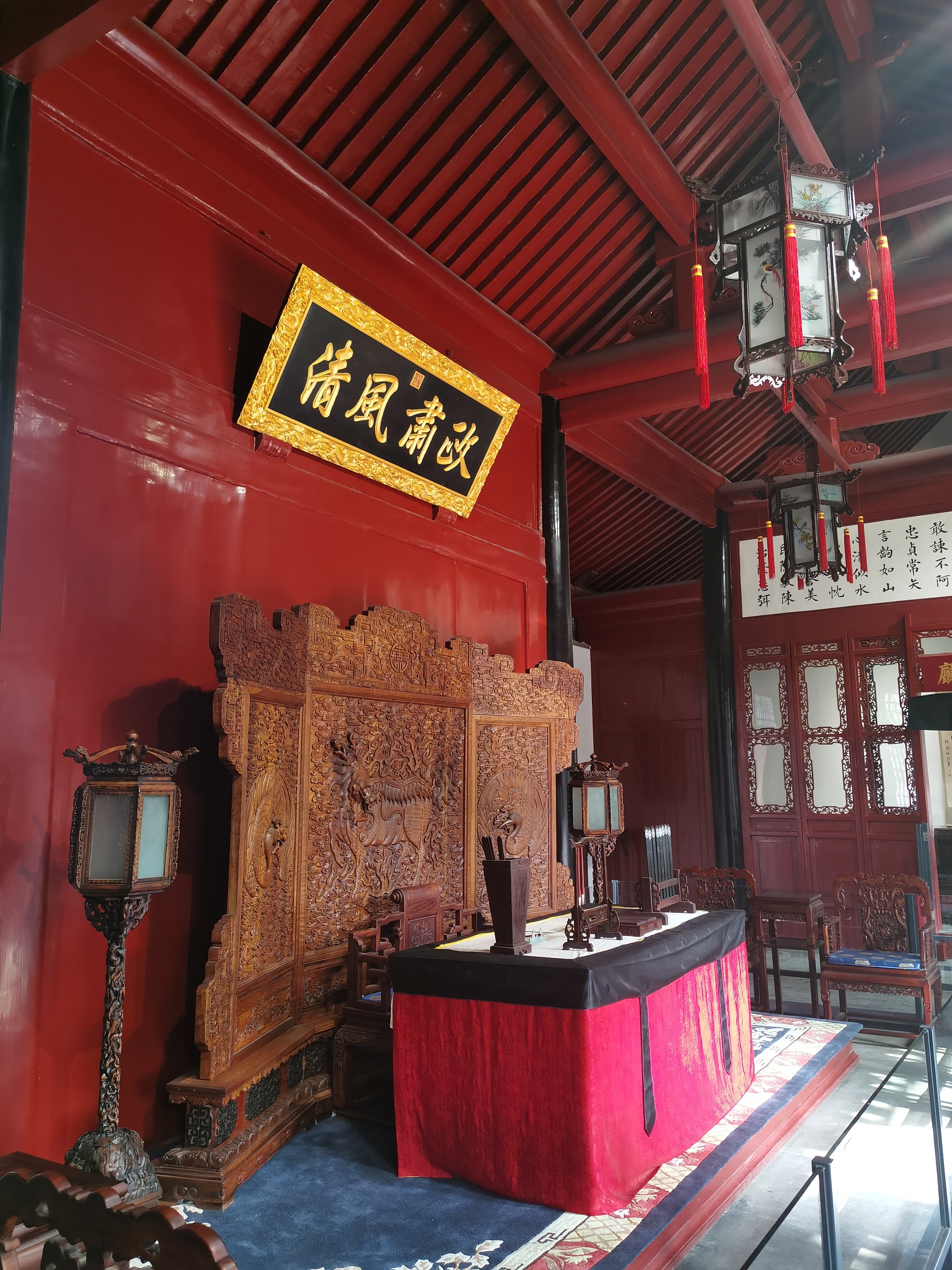 含有熹字的词句及释义