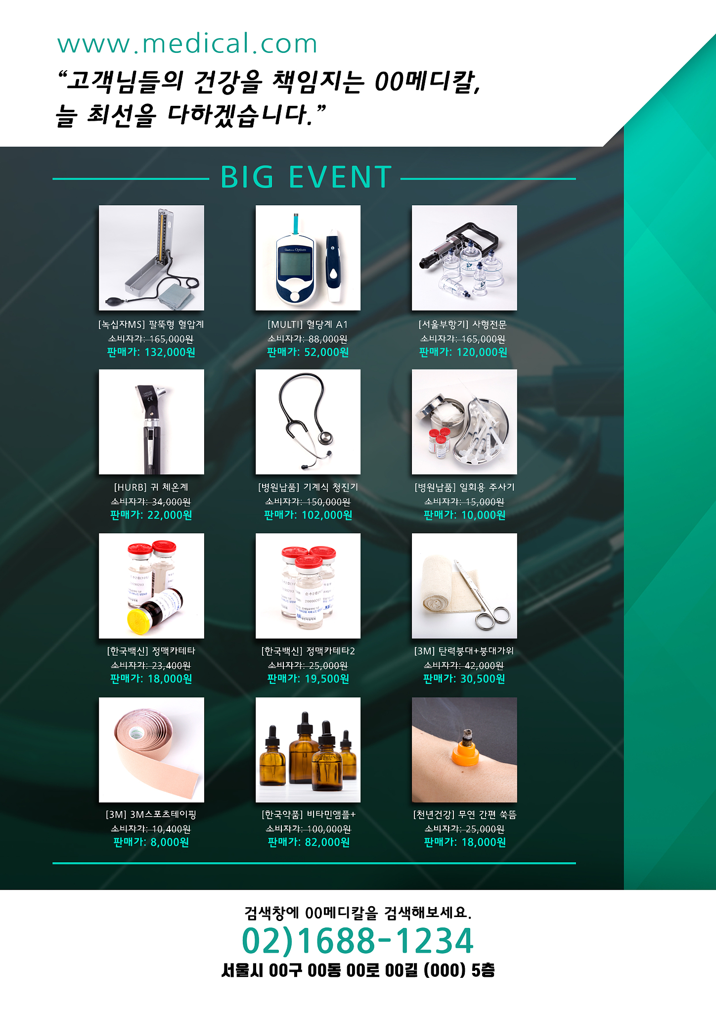 基于KNN分类器的人体姿势识别算法：对视频中动作进行检测和分类