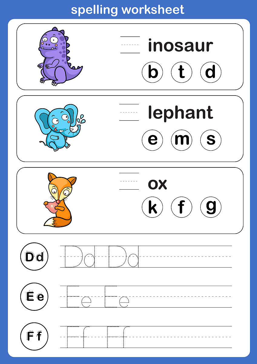 JOQR可以组成什么单词？